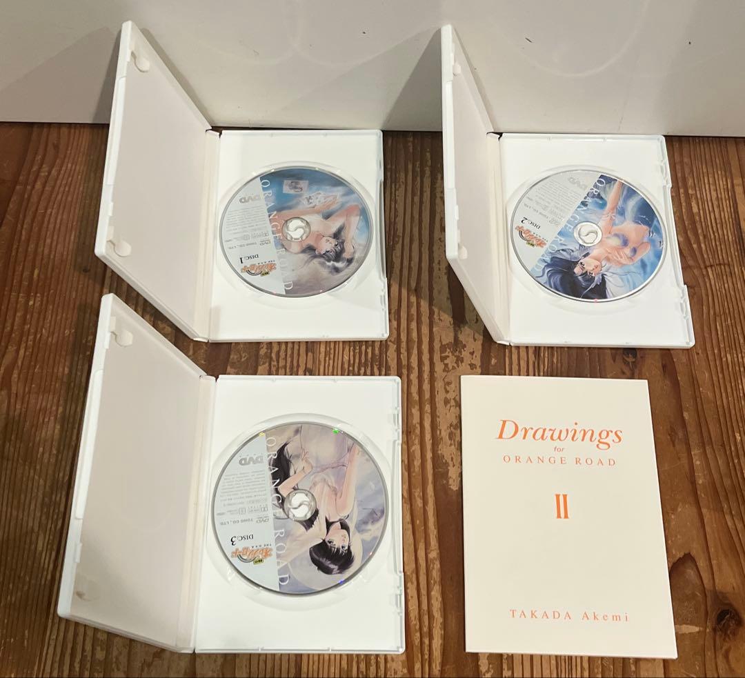 きまぐれオレンジロード DVD BOX セット
