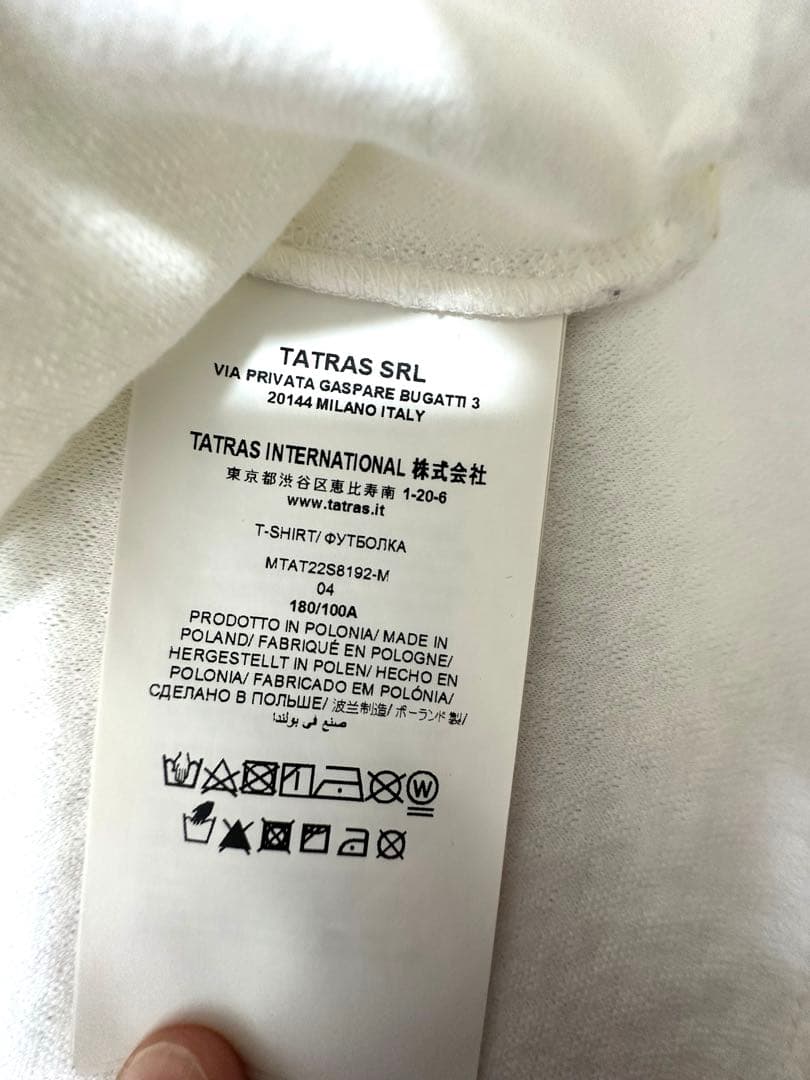TATRAS タトラス　ホワイト シャツ