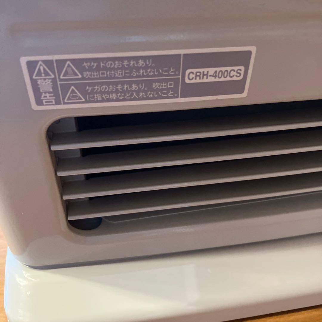 ③コロナ　温水ルームヒーター CRH-400CS CORONA 暖房器具