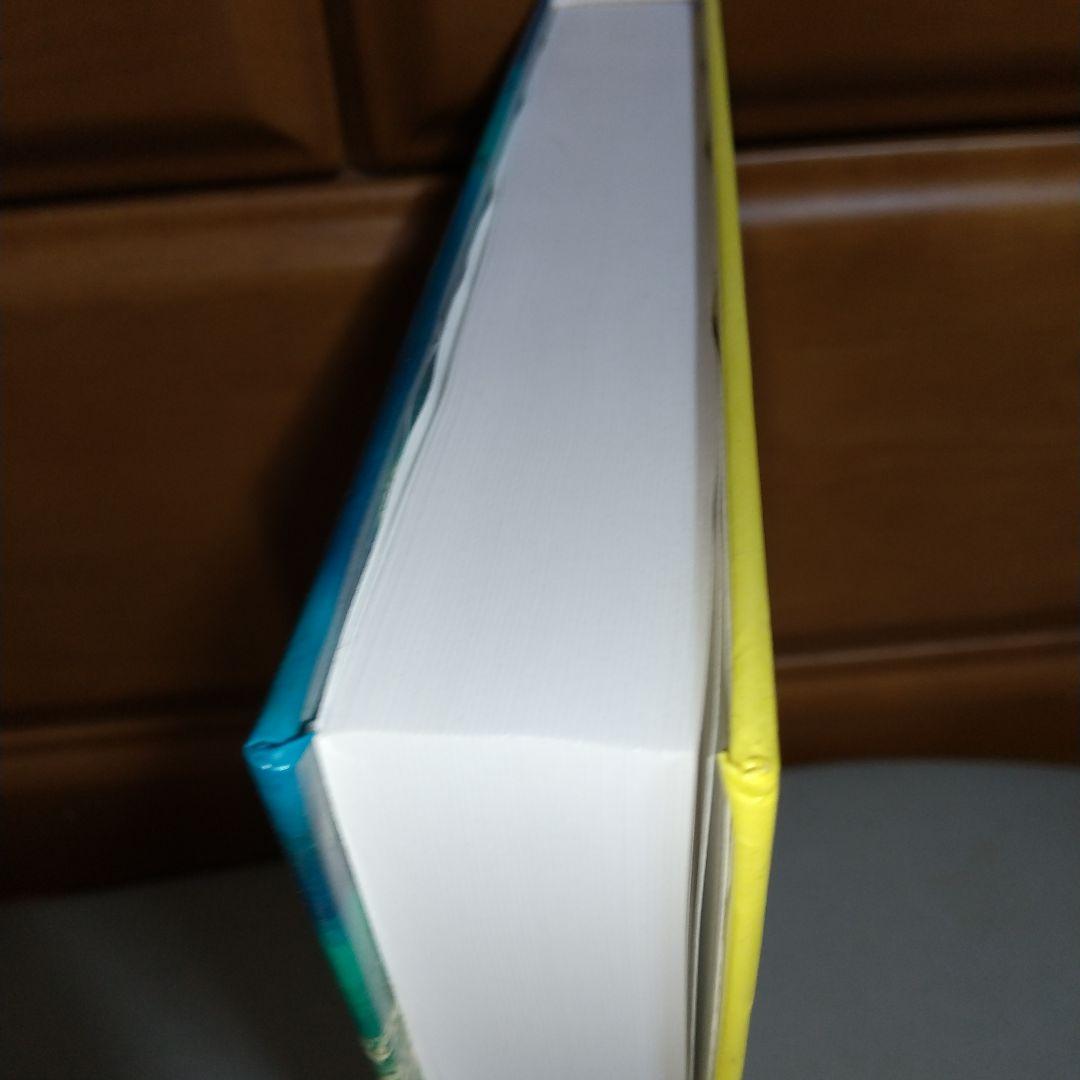Mathematics for Sustainability 【jk3】