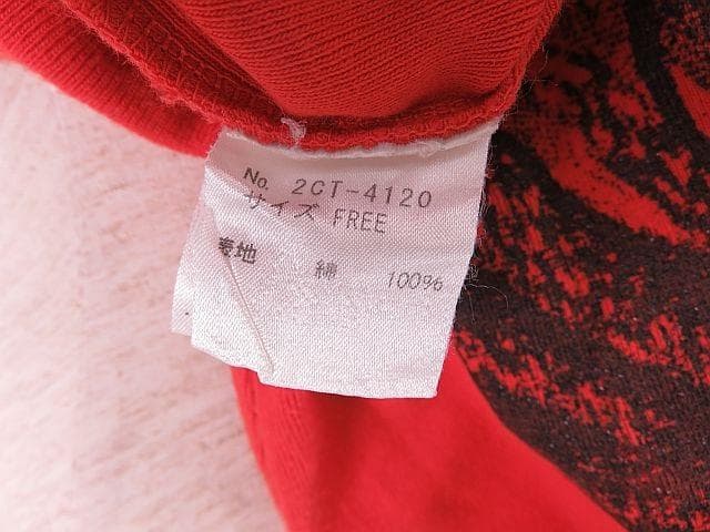 【値下げ】ヒステリックグラマー　半袖Ｔシャツ　チビＴ　微ラメ　オレンジ　Ｓ