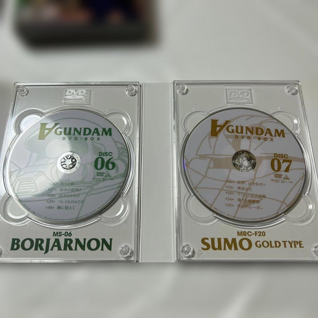 【美品】∀ガンダム DVD-BOX〈初回限定生産・10枚組〉