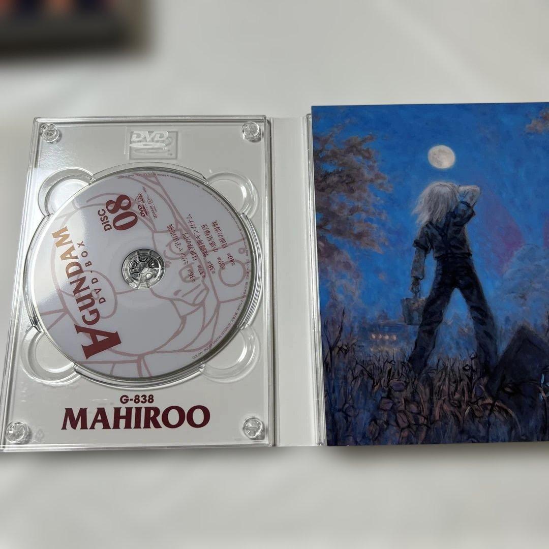 【美品】∀ガンダム DVD-BOX〈初回限定生産・10枚組〉