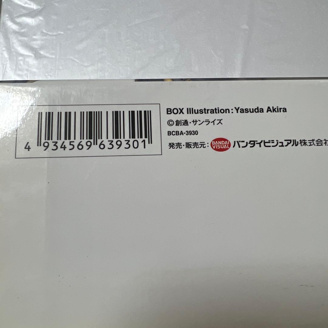 【美品】∀ガンダム DVD-BOX〈初回限定生産・10枚組〉