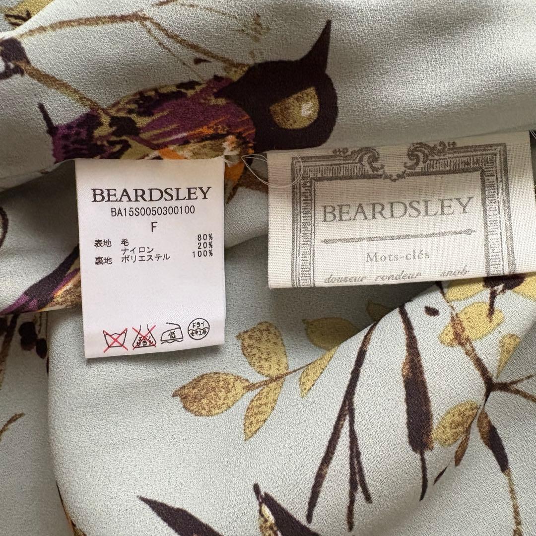 Yupi 様BEARDSLEY プリントコンビロングカーディガン 総柄 鳥