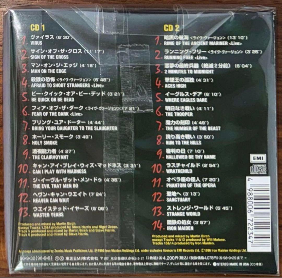 国内版！IRON MAIDEN/アイアン・メイデン/ベスト・オブ・ザ・ビースト