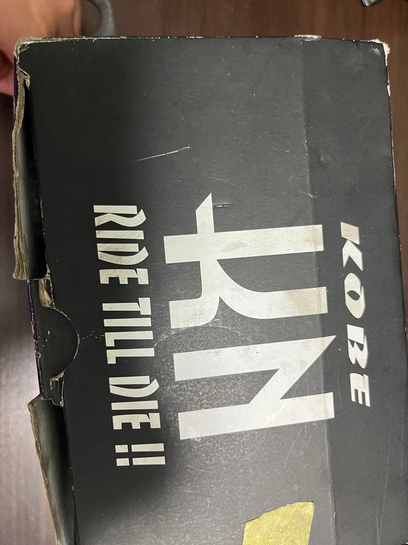 スズキzz KN企画のボアアップキット 60ccです
