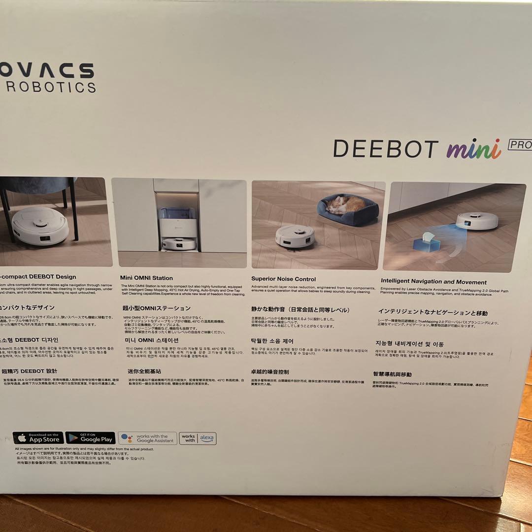 掃除機・クリーナー DEEBOT mini PRO DJX11