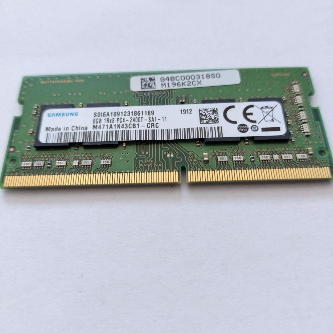 S*I様 Samsung 8GB DDR4 メモリ 2枚セット