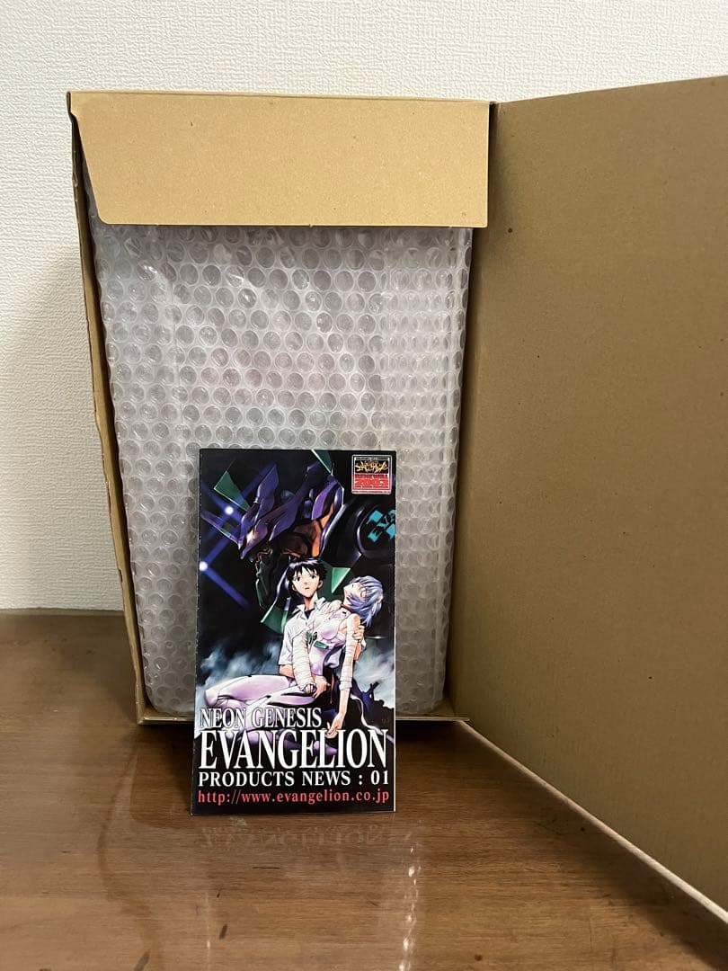 【新品未開封】エヴァンゲリオン　DVD-BOX NEON GENESIS