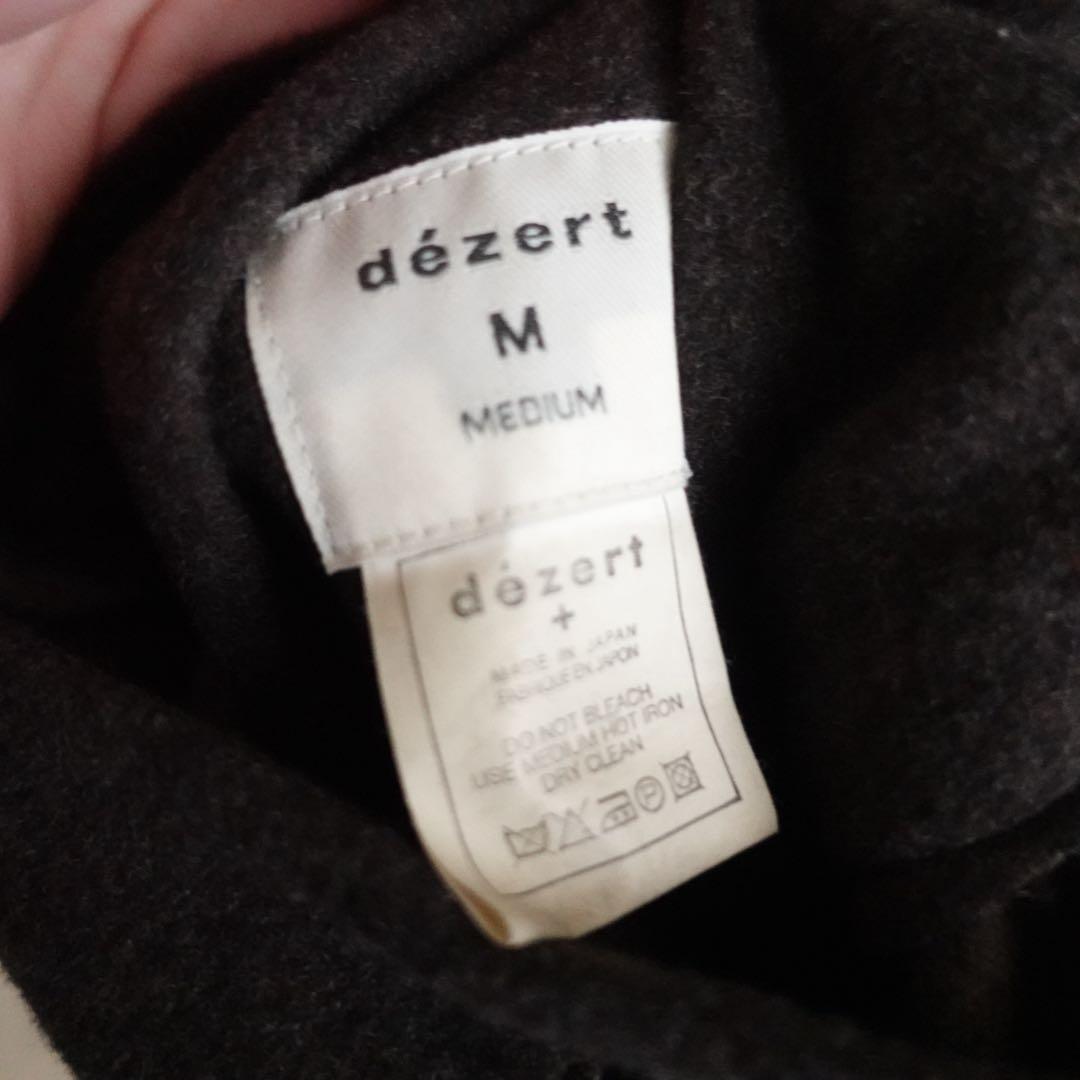 1990s DEZERT ウールメルトン　ダッフルコート　ブラウン　M