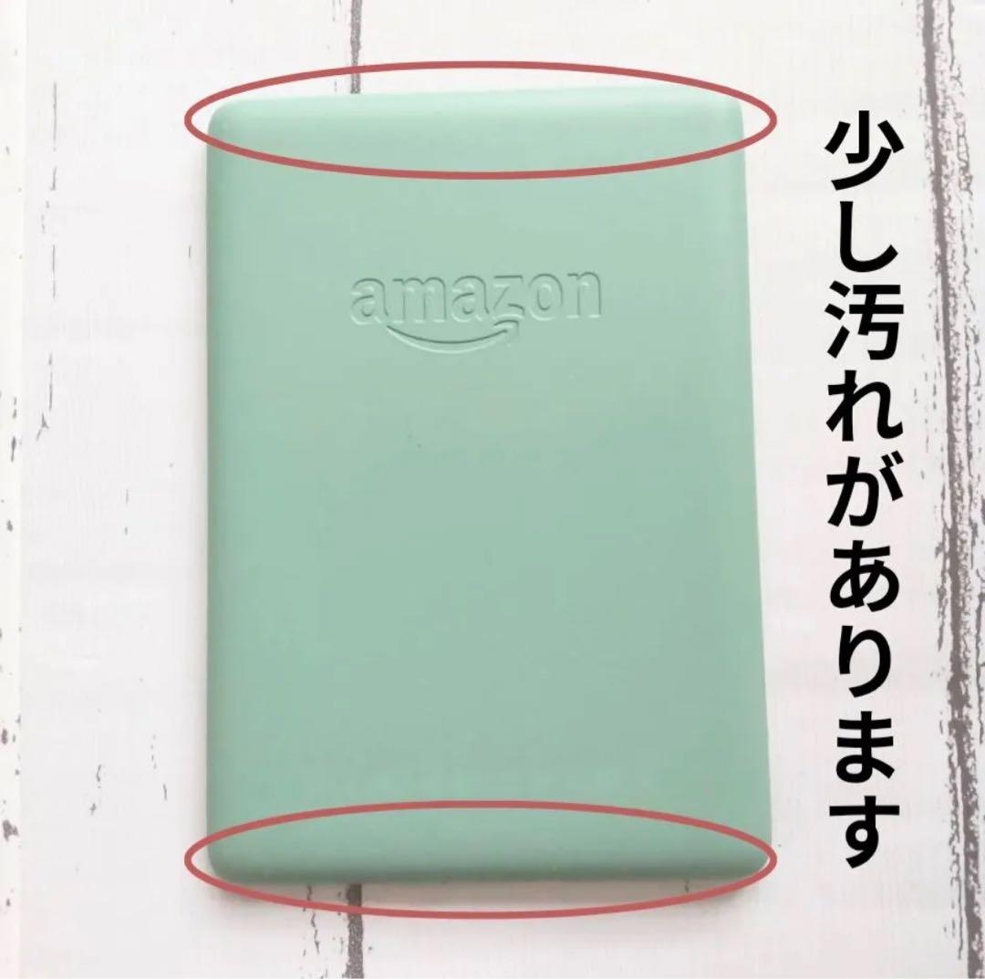 Kindle Paperwhite Amazon 広告あり 8GB 第10世代