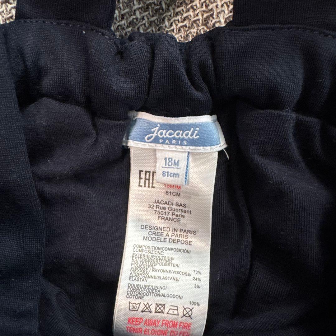 jacadi 服4枚セット　サイズ(12m〜18m)