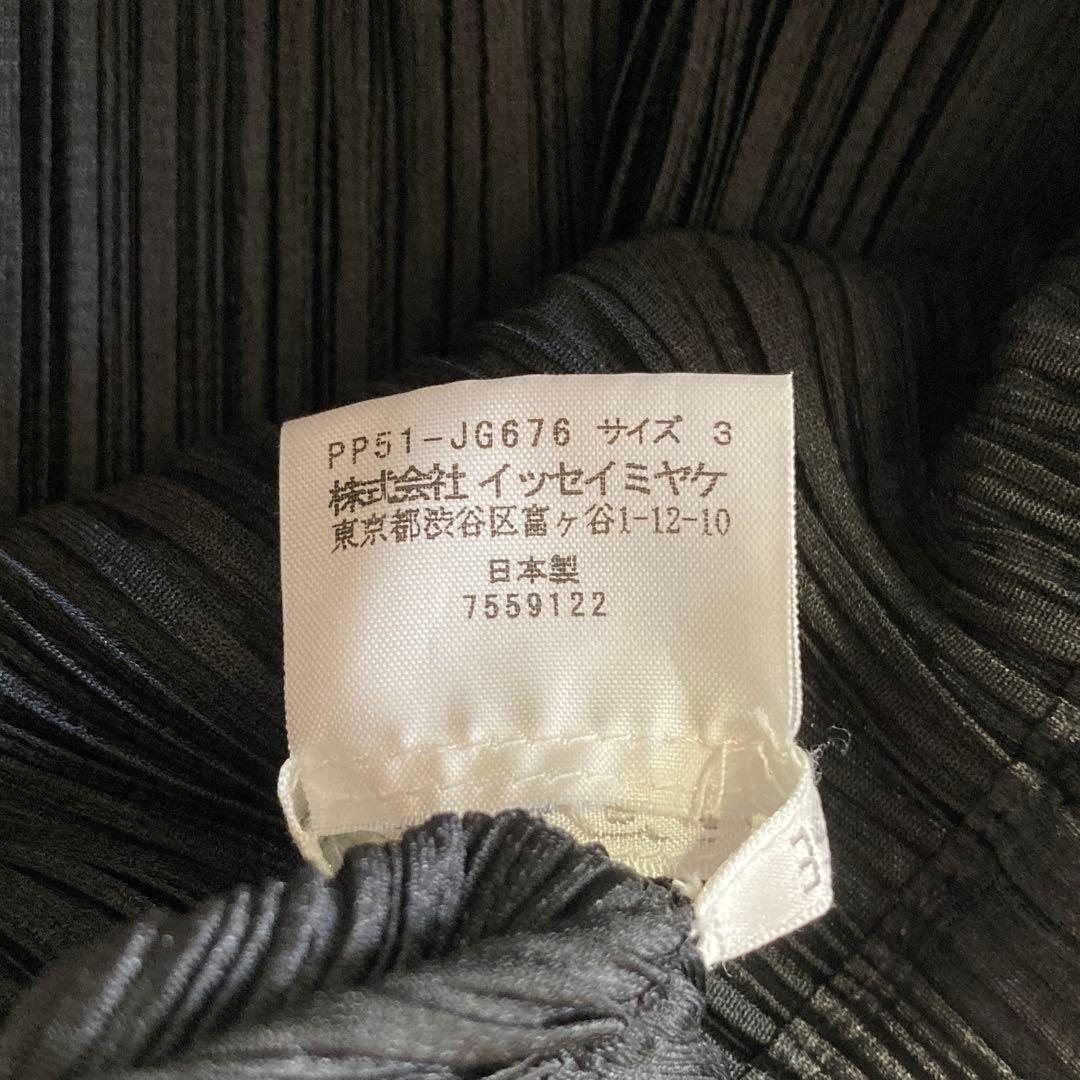 kandac様 PLEATS PLEASE スカラップ スカート 黒 L