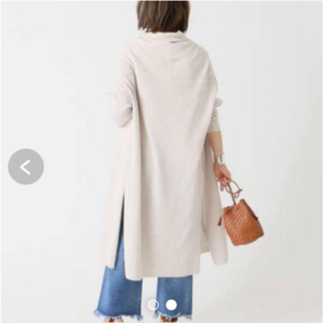 MUSE de Deuxieme Classe ロングカーディガン ベージュ