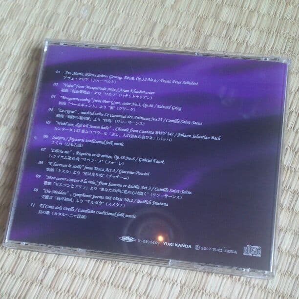 音楽CD　神田将　エスプレッシーヴォ　YUKI KANDA