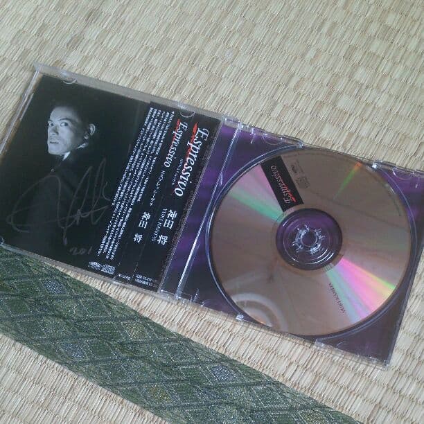 音楽CD　神田将　エスプレッシーヴォ　YUKI KANDA