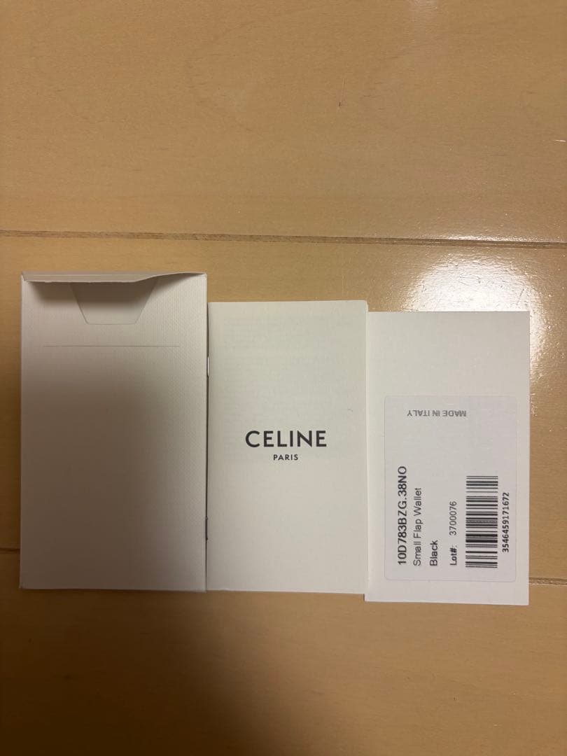 【koccyo様】CELINE トリオンフ ブラックレザー三つ折り財布