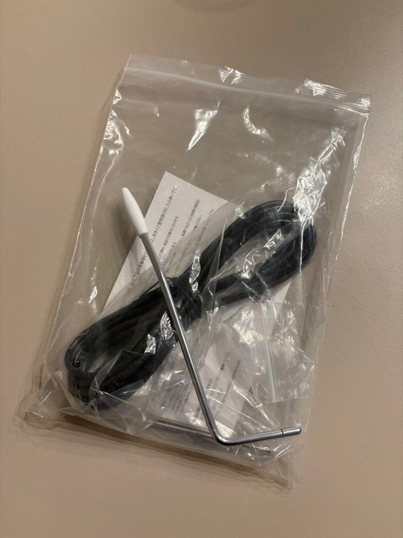 送料込 AriaProII 714-AE200 YG 専用ギグバッグ付 ほぼ新品