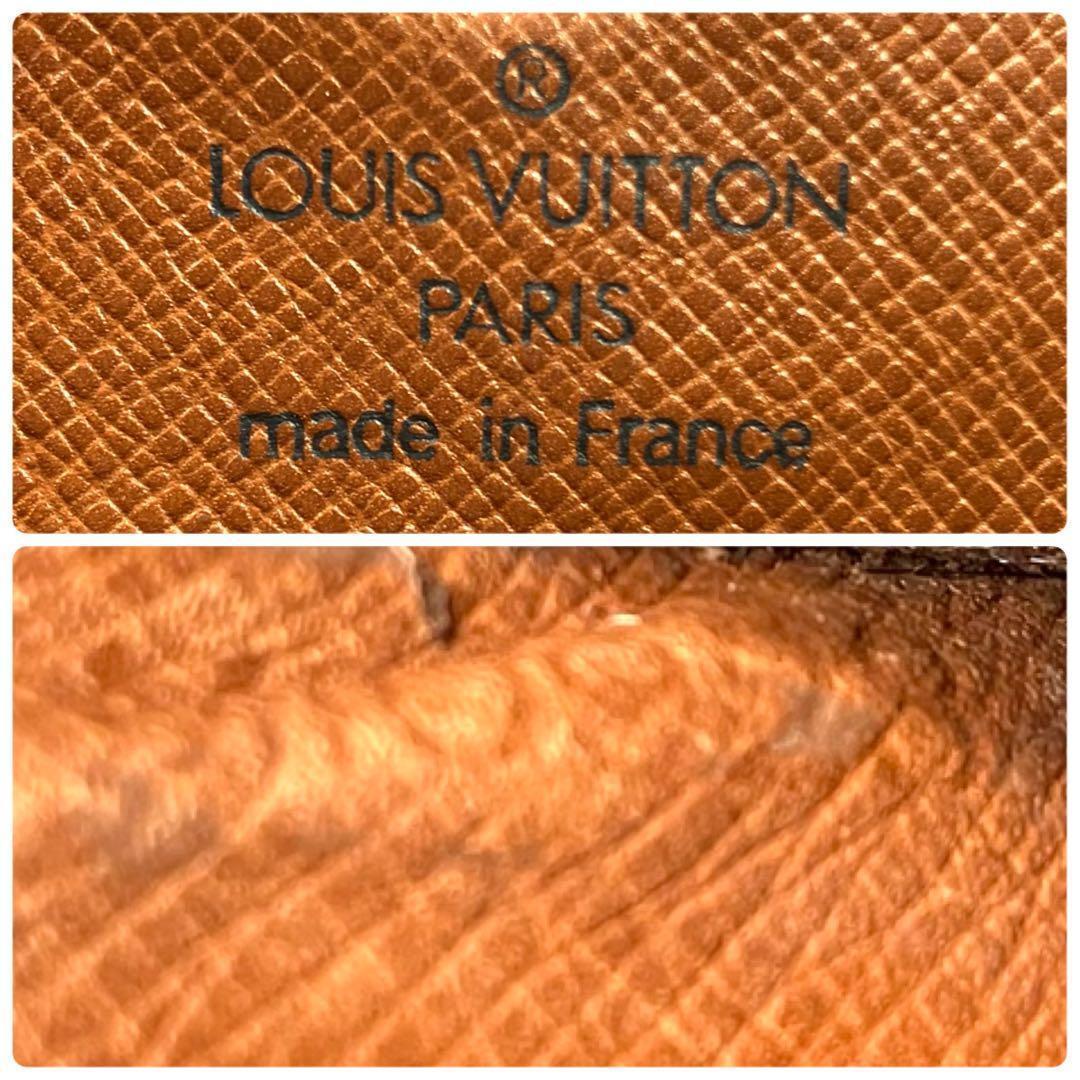 ◆良品◆ LOUIS VUITTON モノグラム ポルトフォイユ エリーズ