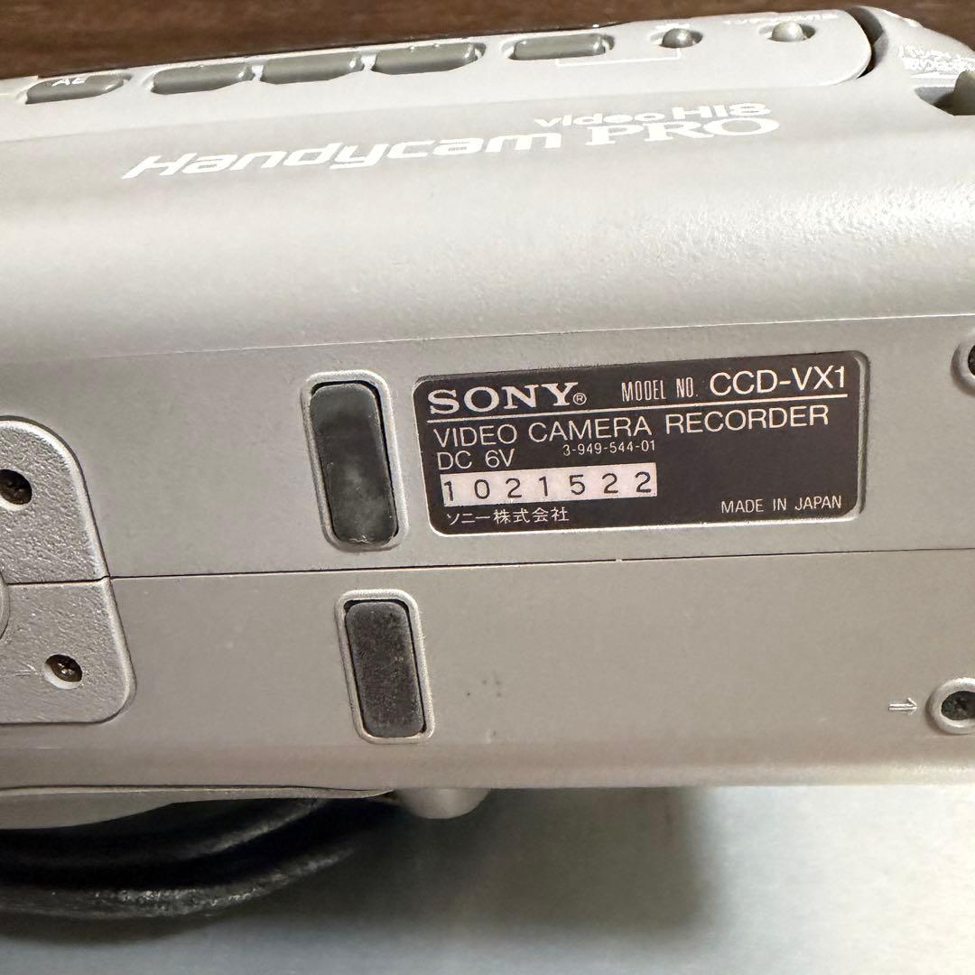 【快速急行】SONY CCD-VX1 ビデオカメラ hi8 Hi8 8mm