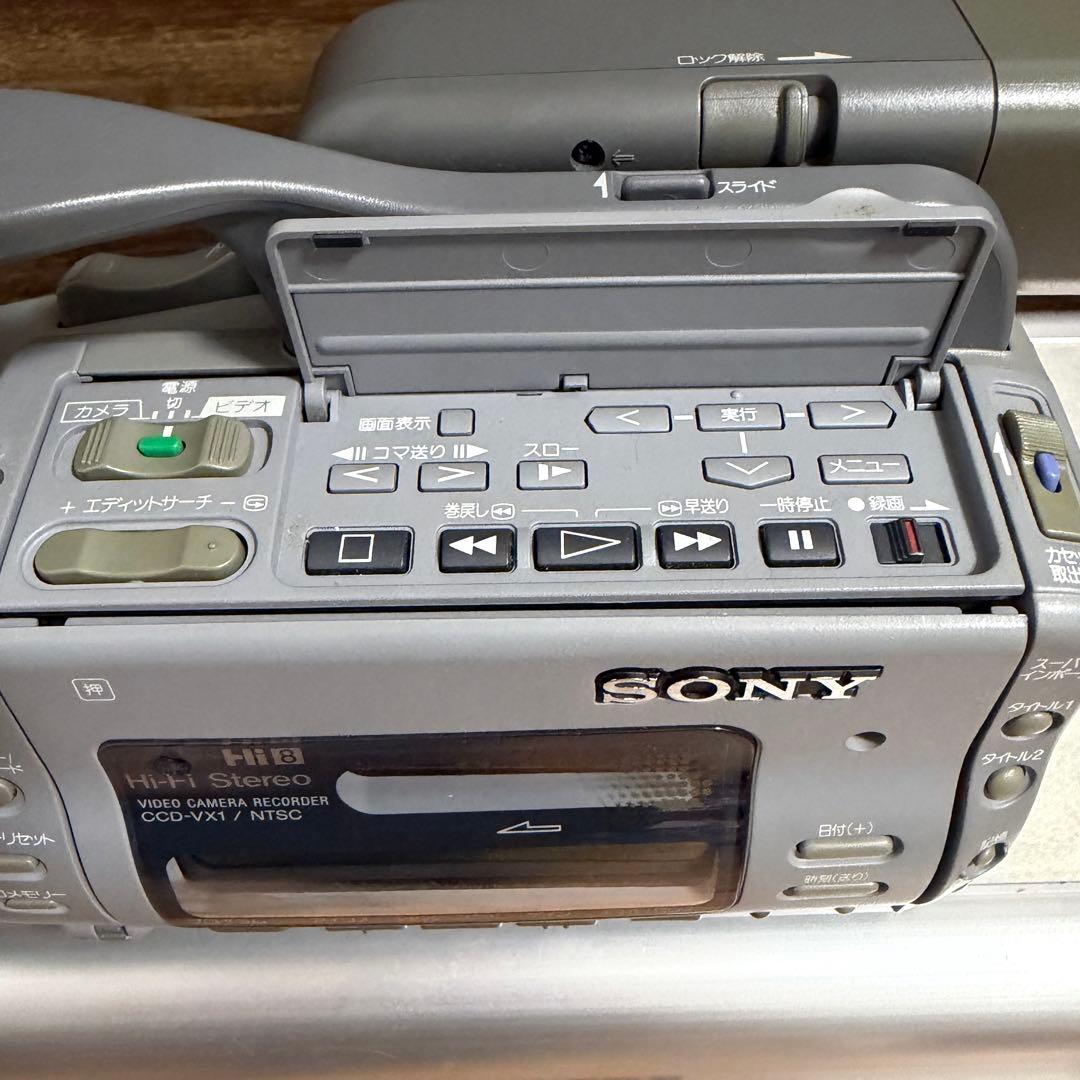 【快速急行】SONY CCD-VX1 ビデオカメラ hi8 Hi8 8mm