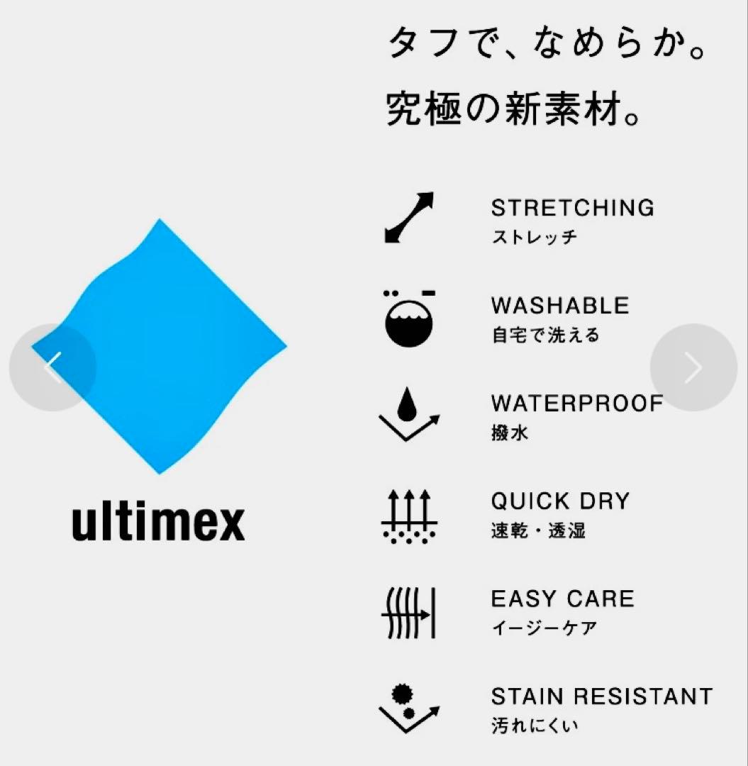 WWS ワークウェアスーツ 上下セットアップ 上 L L 下Lサイズ