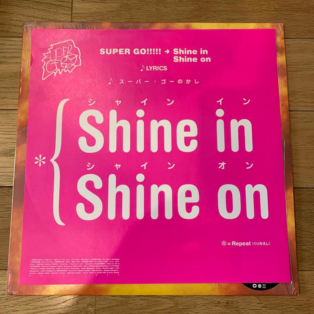 邦楽 BOREDOMS - Super Go!!!!!