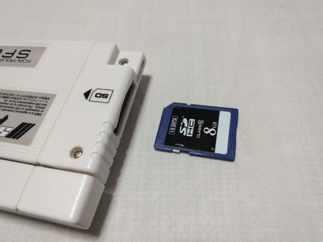 Super Ufo Pro 8 スーパーファミコン ジャンク品