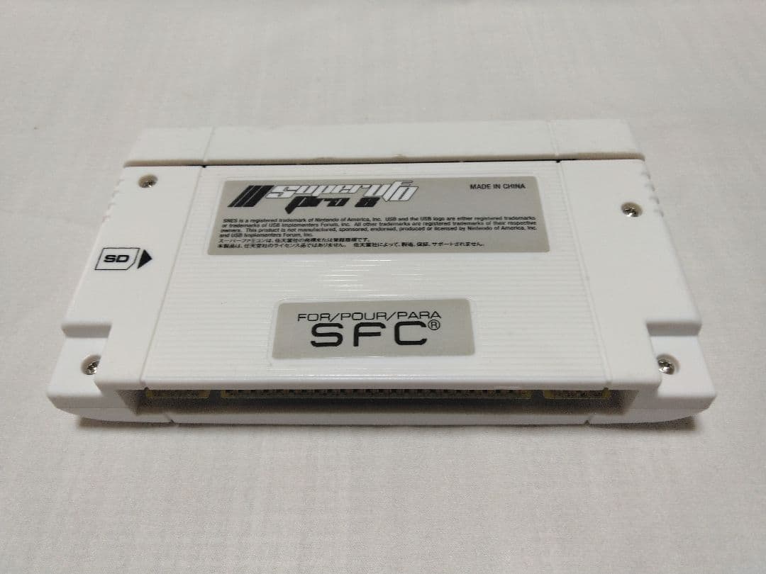 Super Ufo Pro 8 スーパーファミコン ジャンク品