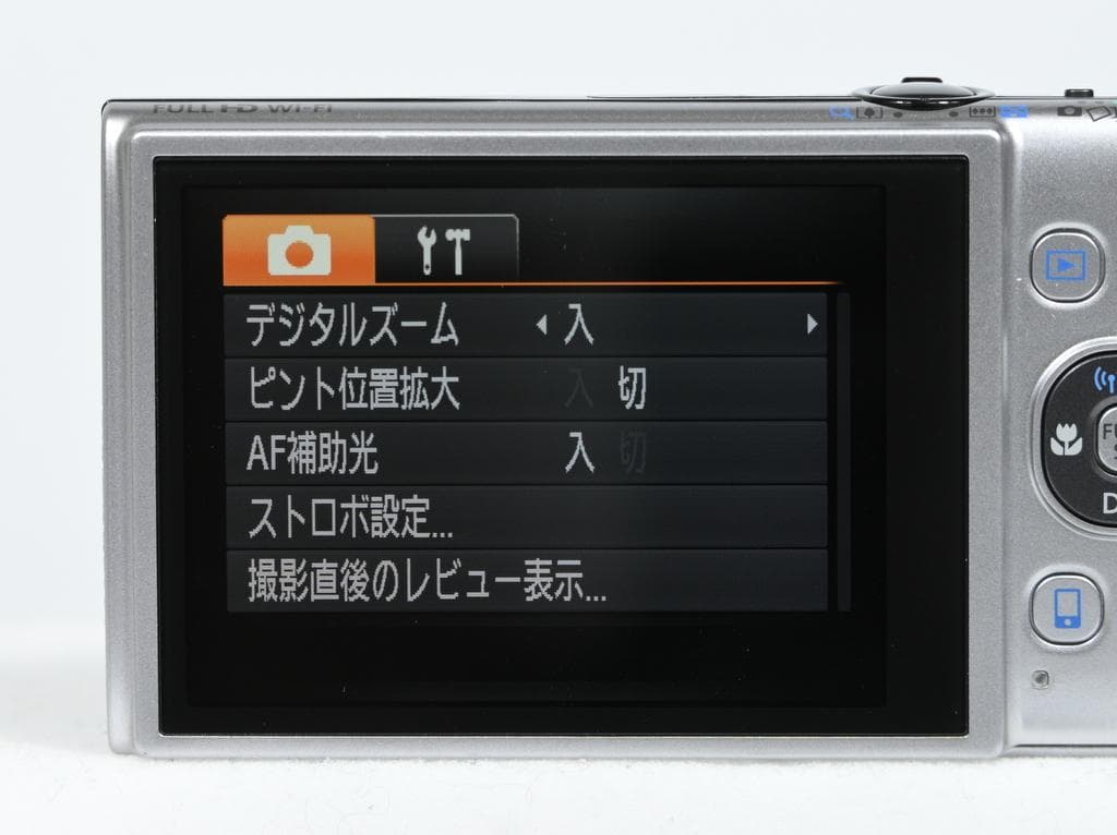 【超美品】 キヤノン　Canon IXY 640 シルバー