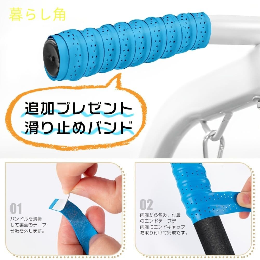 多用途ホームジム器具 10 段階高さ調整 最大 150kg 耐荷重