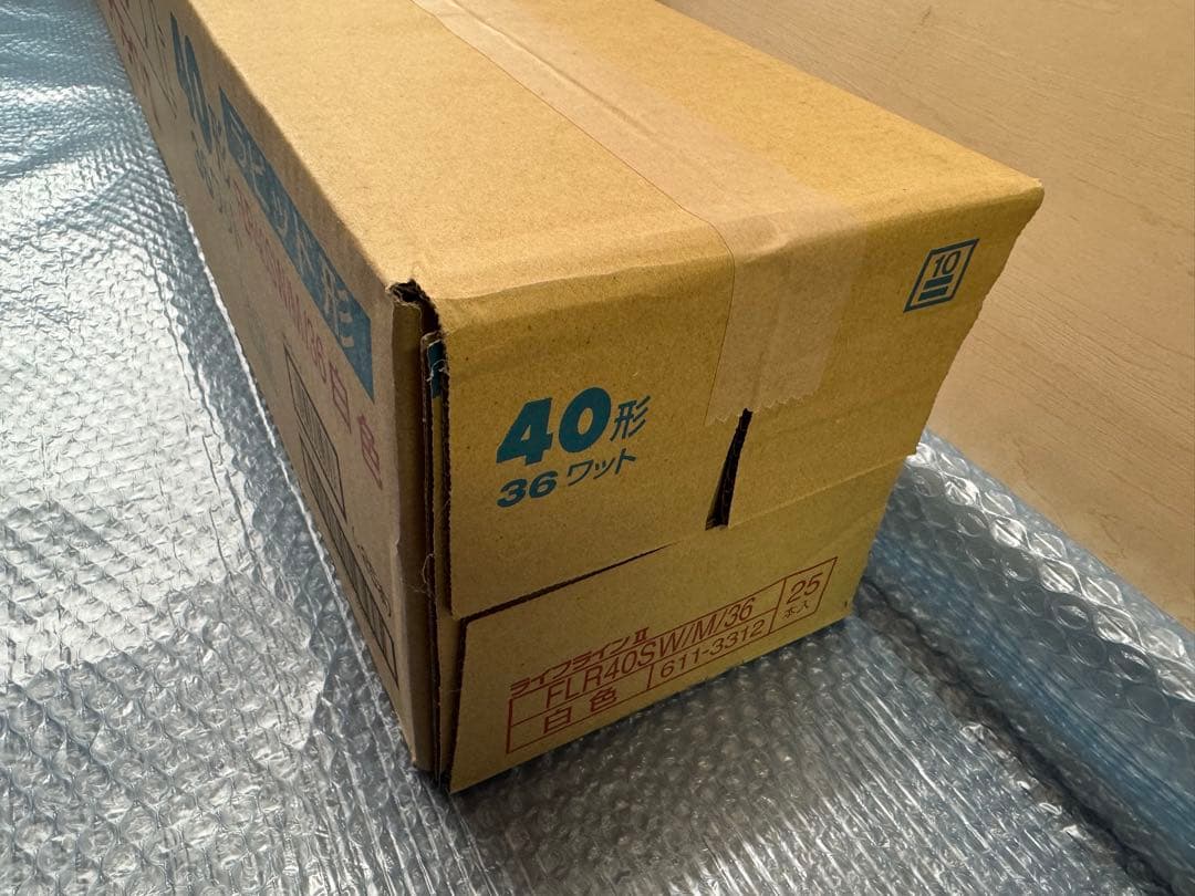 40型　蛍光灯　ラピッドスタート形　FLR40SW/M/36 25本