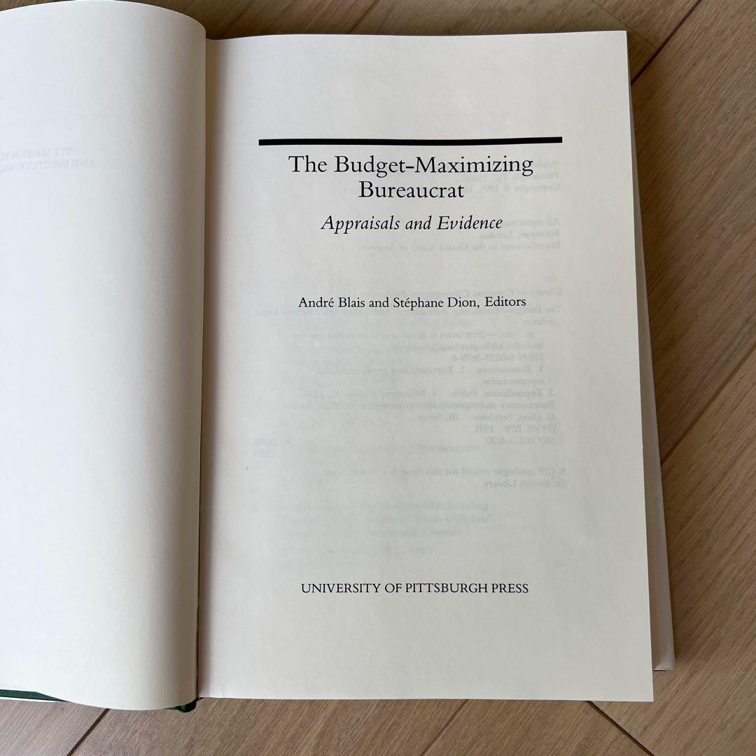 洋書 The Budget-Maximizing Bureaucrat