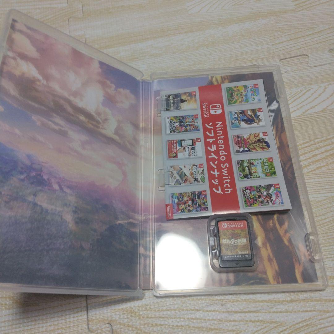 ゼルダの伝説 ブレス オブ ザ ワイルド & ファンタジーライフ