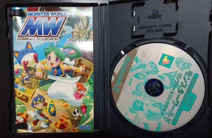 【PS2】モンスターワールド コンプリートコレクション