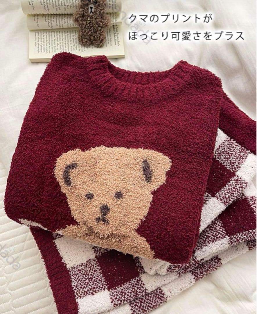 【大人気】ジェラピケ パジャマ ルームウェア 2点セット ふわふわ ワインレッド