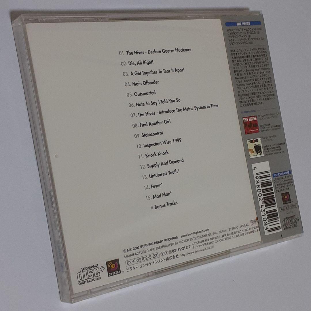 ハイヴス　ヴェニ・ヴィディ・ヴィシャス　the hives