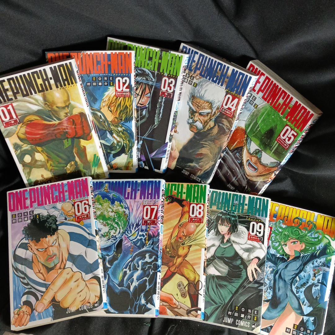 ま*つ様 ONEPUNCHMAN ワンパンマン 現全35巻 訳ありオークション
