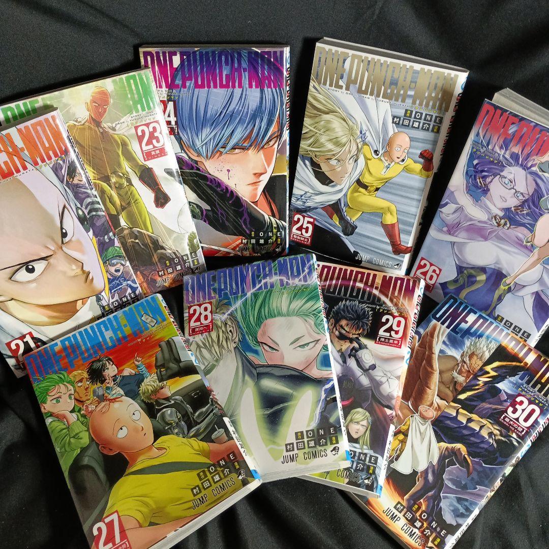 ま*つ様 ONEPUNCHMAN ワンパンマン 現全35巻 訳ありオークション