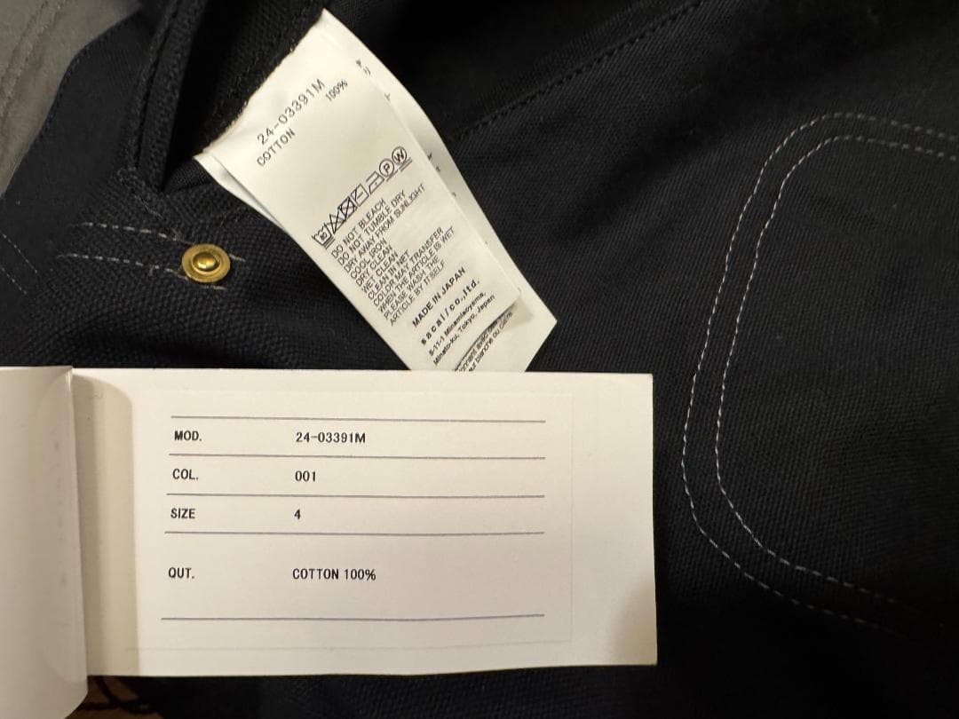 4 sacai Carhartt WIP リバーシブル Duck Jacket