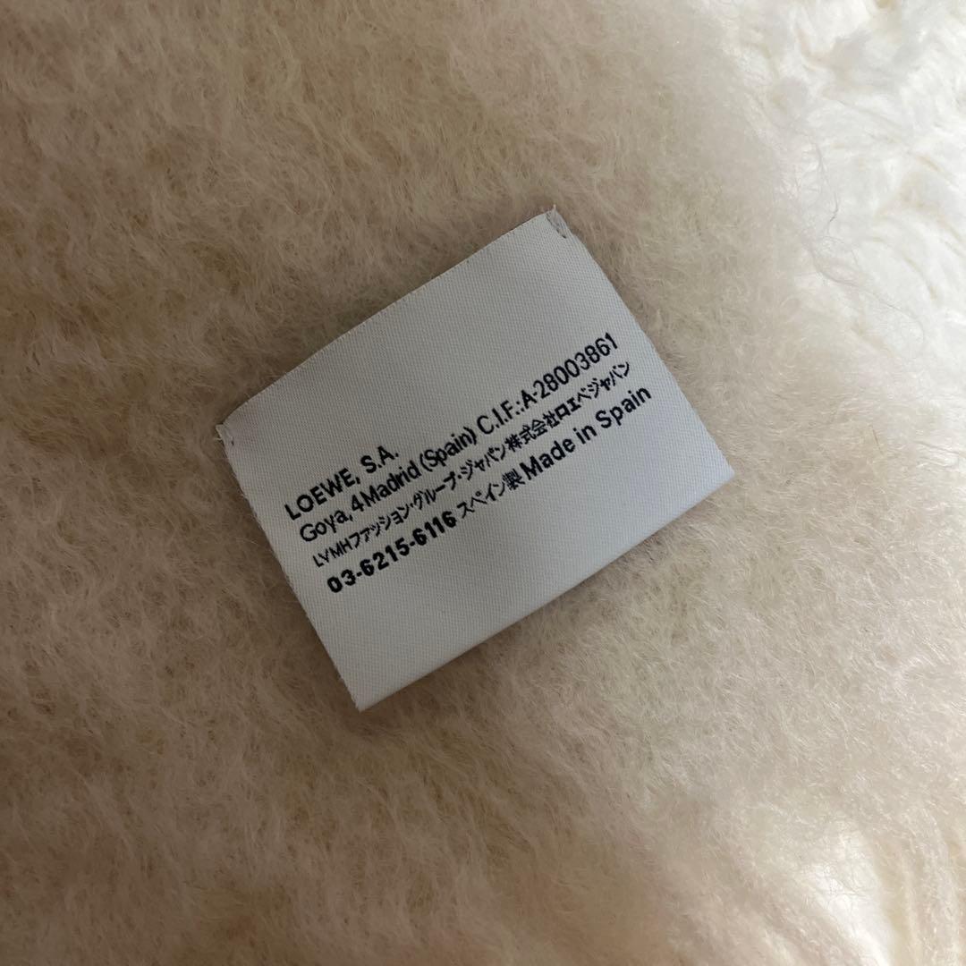 LOEWE クリーム色 マフラー