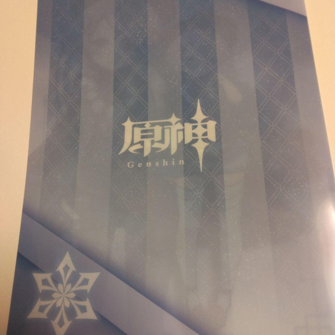 原神　七七ちゃん　クリアファイル
