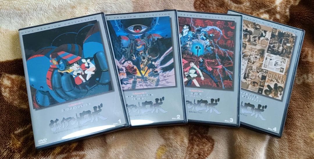 「ジャイアントロボ THE ANIMATION」「銀鈴 GinRei GR-5」