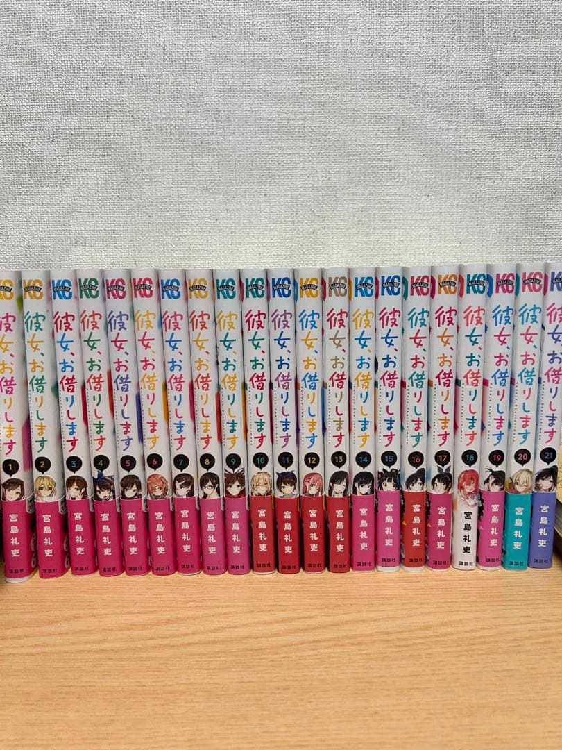 最終値引き！彼女お借りします42巻セット！未開封巻有