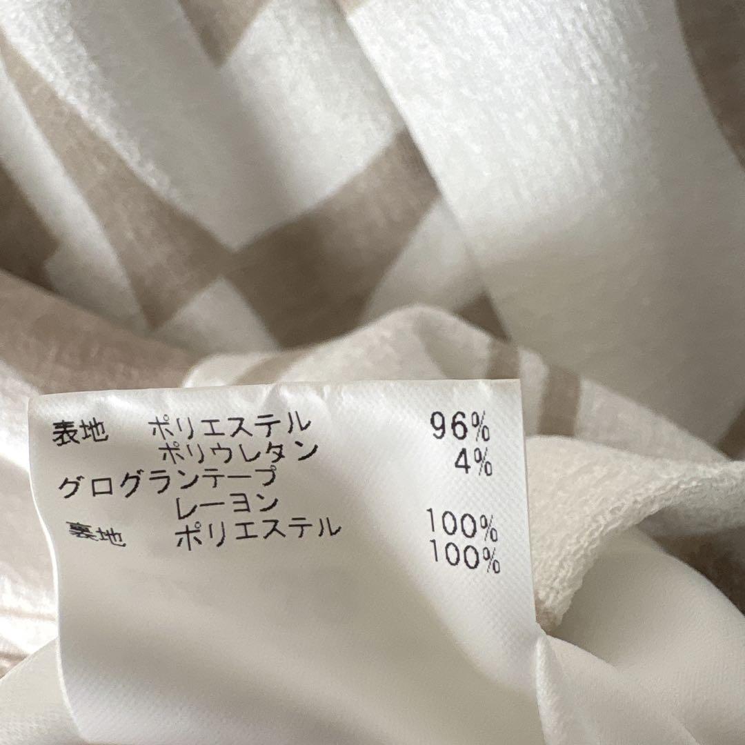 【美品】ANAYI 2024 リネンライクキカプリントフレアスカート　ベージュ