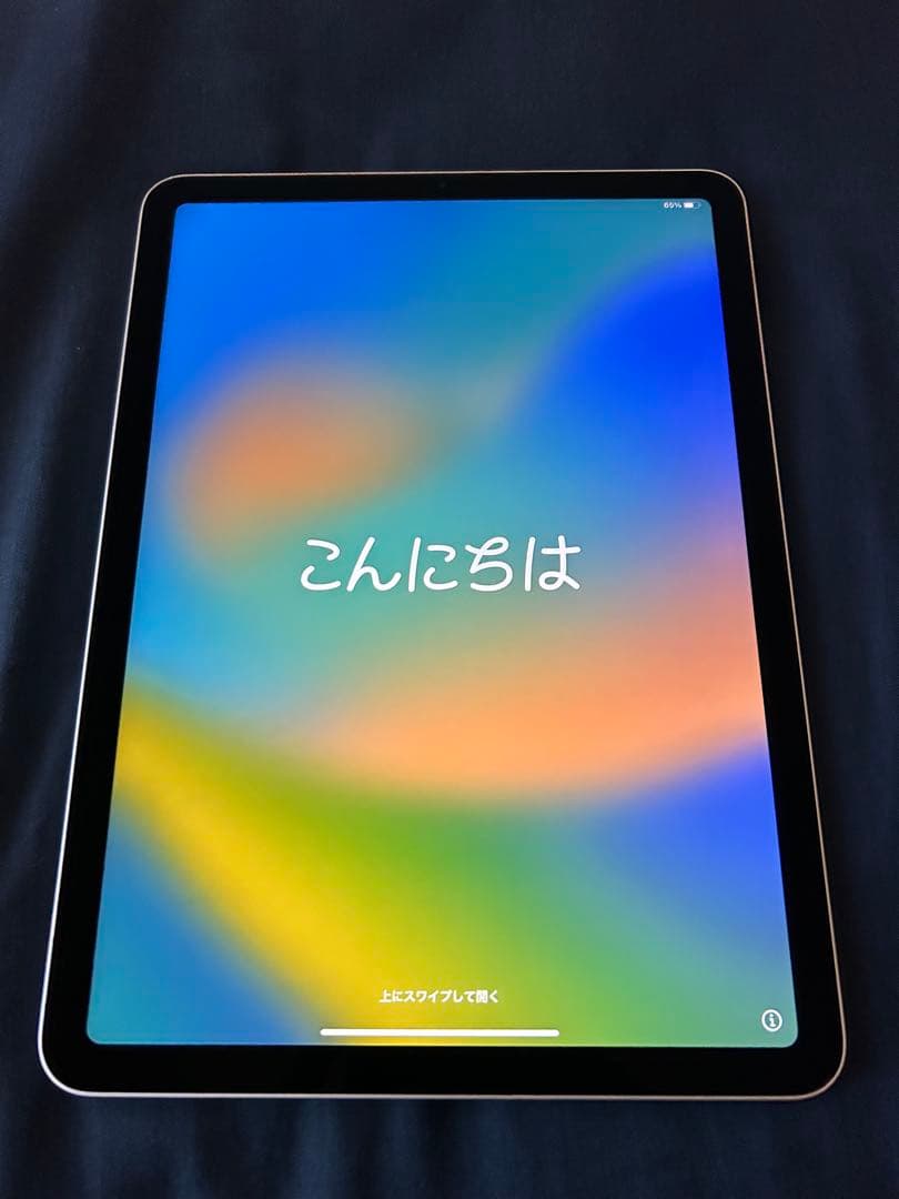 可*い様 【美品】iPad Air (第4世代) 64GB シルバー Wi-fi