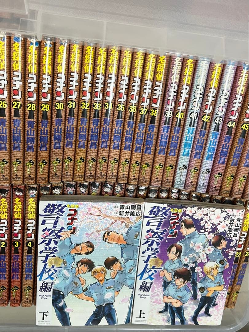 コナン　暗殺教室　約束のネバーランド　僕のヒーローアカデミア　漫画