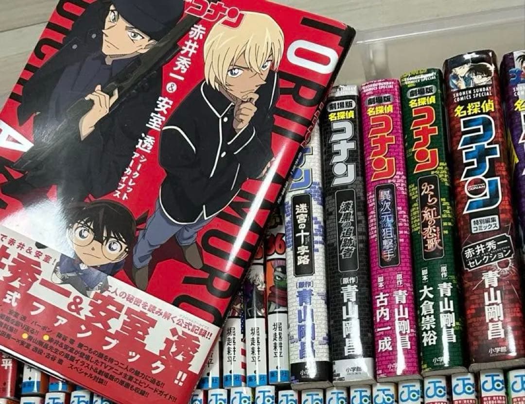 コナン　暗殺教室　約束のネバーランド　僕のヒーローアカデミア　漫画