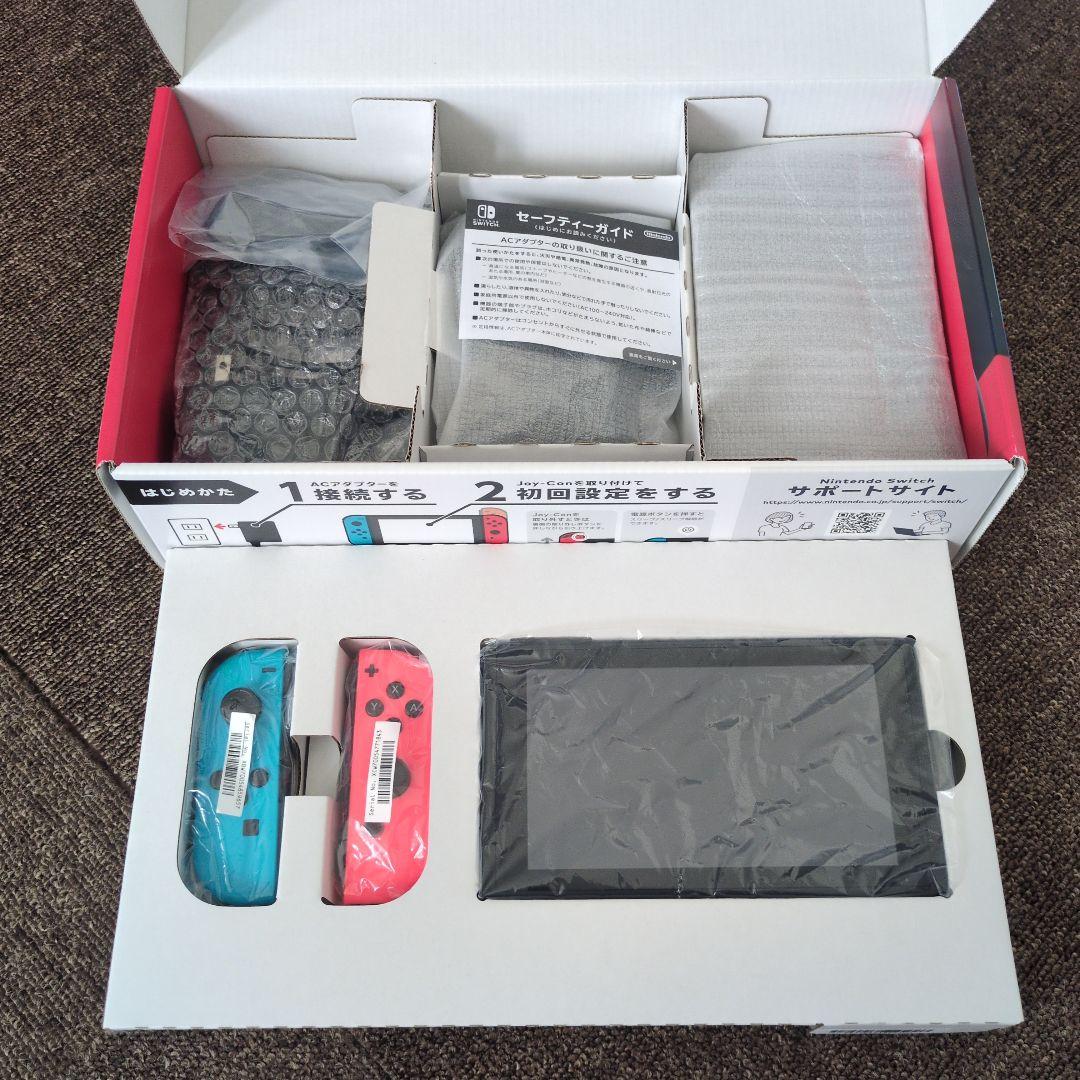 Nintendo Switch 箱付 持ち運びケース、別途購入コントローラー付